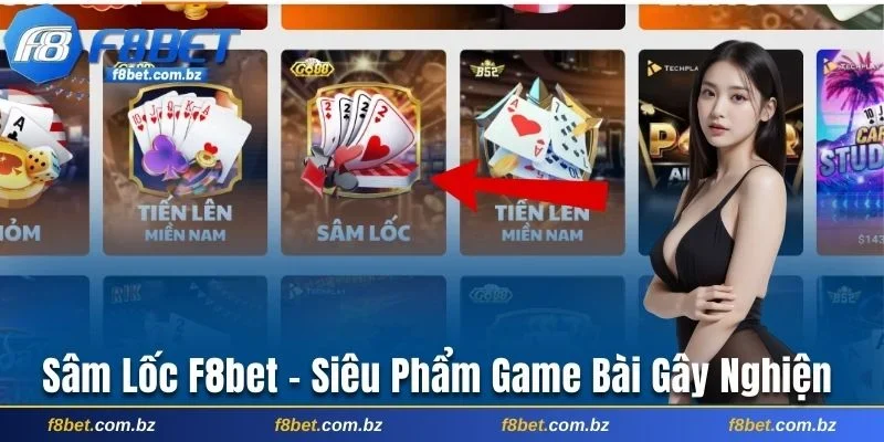 sâm lốc